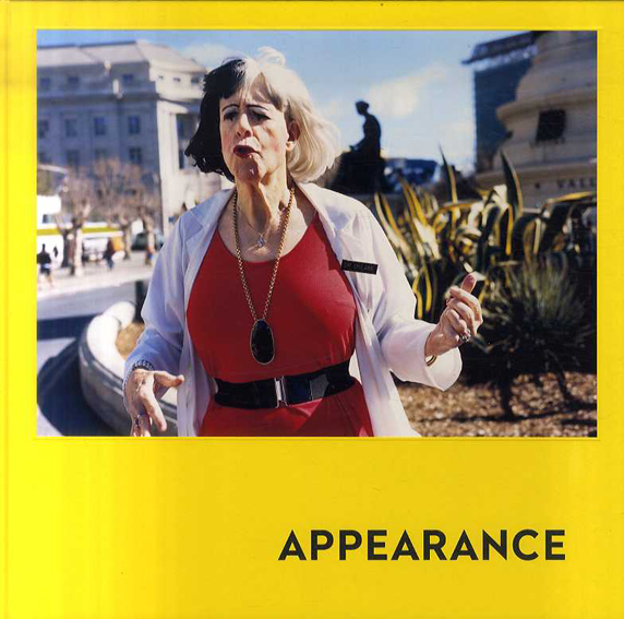 兼子裕代写真集　 Appearance／兼子裕代