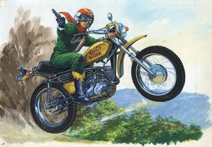 ゴーゴーバイクシリーズ　ハスラーA/梶田達二のサムネール