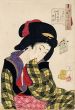 風俗三十二相　はづかしさう　明治年間むすめの風俗/芳年のサムネール