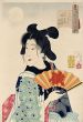 風俗三十二相　にあいさう　弘化年間廓の芸者風俗/芳年のサムネール