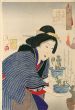 風俗三十二相　かいたさう　嘉永年間おかみさんの風俗/芳年のサムネール