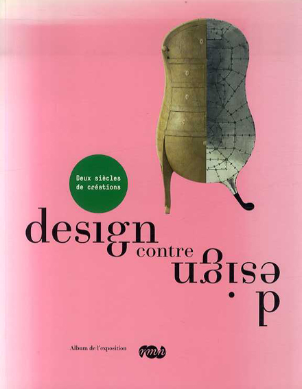 Design Contre Design／Gaillemin Jean-Louis