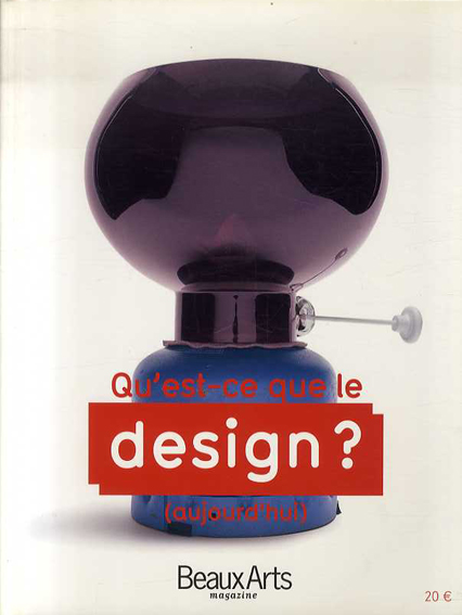 Qu'est-ce-que le Design ?／