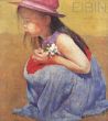大津英敏展　風をうたう/大津英敏のサムネール