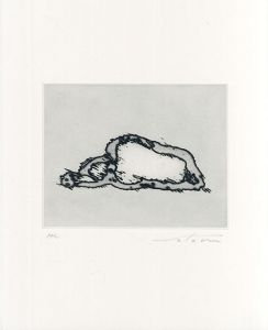 時代ー遠い山/北郷悟のサムネール