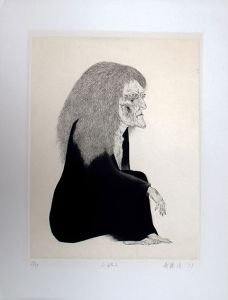 山姥I/斎藤隆のサムネール