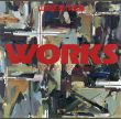 山田正亮作品集　Works/山田正亮のサムネール