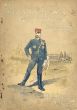 日露戦争　英国版5・6巻　The Russo-Japanese War Fully Illustrated　2冊揃/のサムネール