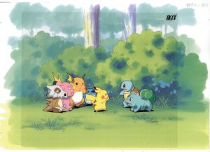 ピカチュウ、ゼニガメ、フシギダネ他/のサムネール