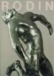 ロダン展　Auguste Rodin　1998-1999/高松市美術館他のサムネール