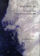 ザオ・ウーキー　版画カタログ・レゾネ　Zao Wou-Ki: The Graphic Work, a Catalogue Raisonne/Jorgen Agerup/Dora Vallierのサムネール