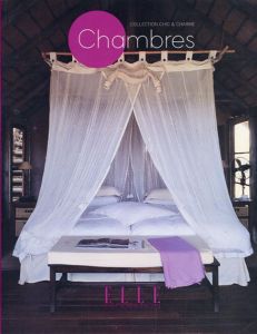 ベッドルーム　Chambres (GL.ELLE DECOT) /のサムネール