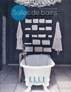 バスルーム　Salles de bains (GL.ELLE DECOT) /のサムネール