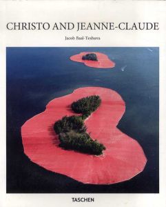 クリスト&ジャンヌ・クロード　Christo and Jeanne-Claude/Jacob Baal-Teshuva