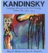 ワシリー・カンディンスキー　油彩カタログ・レゾネ　 Kandinsky: Catalogue Raisonne of the Oil-Paintings, 1900-1915/1916-1944　2冊揃/Hans K.Loethel/Jean K.Benjaminのサムネール