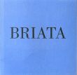ブリアータ展1973　Briata/のサムネール
