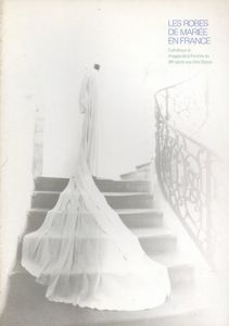 フランス花嫁衣裳　18世紀からアールデコの美学と女性学展/のサムネール