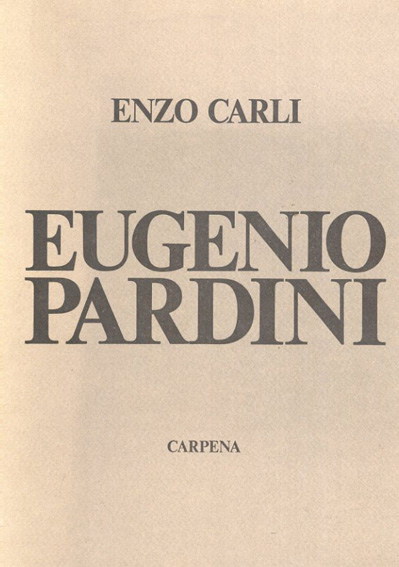 エウジェニオ・パルディニ　Eugenio Pardini／Enzo Carli