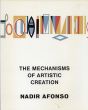 ナーディル・アフォンソ　Nadir Afonso: The Mechanisms of Artistic Creation/のサムネール
