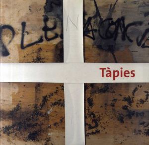 アントニ・タピエス　Tapies: Exposicion Enmarcada en el Programa/のサムネール