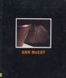 アン・マッコイ　Ann McCoy: New Roman Works Rome 1989-1990/のサムネール
