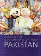 Hanging Fire: Contemporary Art From Pakistan/Salima Hashmiのサムネール