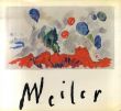 マックス・ヴァイラー　Max Weiler: Kunst ist Natur: Arbeiten auf Papier 1980-1986 / Works on Paper 1980-1986/のサムネール