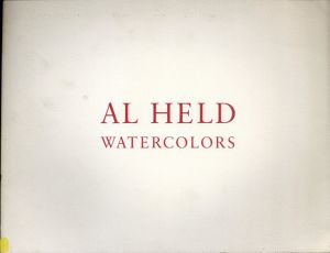 アル・ヘルド　Al Held: Watercolors 1988/のサムネール