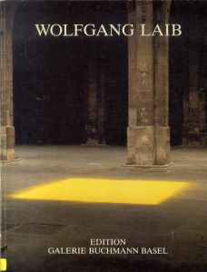 ヴォルフガング・ライプ　Wolfgang Laib 1988/のサムネール