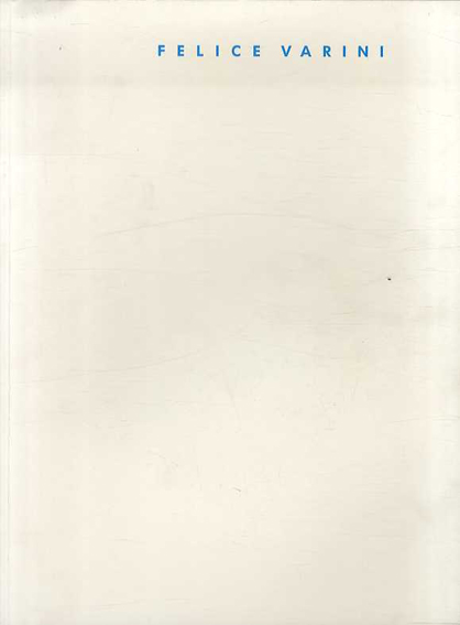 フェリチェ・ヴァリーニ　Felice Varini: Biennale di Venezia 1988／