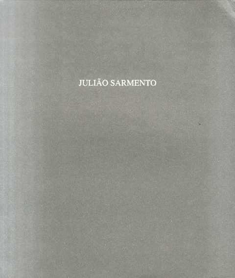 ジュリアン・サルメント　Juliao Sarmento／