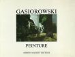 ジェラード・ガシロウスキー　Gasiorowski: Peinture/のサムネール