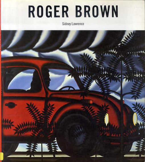 ロジャー・ブラウン　Roger Brown／Sidney Lawrence