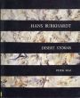 ハンス・バークハート　Hans Burkhardt Desert Storms/Peter Selzのサムネール