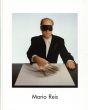 マリオ・レイス　Mario Reis, Arbeiten 1986-1989/のサムネール