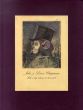 ジェイク・チャップマン　Jake & Dinos Chapman: Like A Dog Returns To Its Vomit/Simon Bakerのサムネール