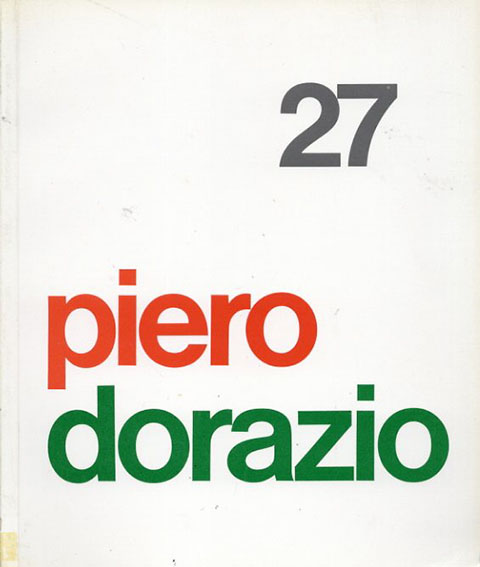 ピエロ・ドラツィオ Piero Dorazio 27／Marco Menguzzo