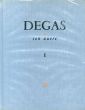 ドガ　カタログ・レゾネ　Degas et Son Oeuvre/P.A.Lemoisneのサムネール