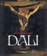 ダリ　Dali/Ramon Gomez de la Sernaのサムネール