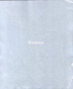 綿谷修　ヒステリック　hysteric Renoir no.9　1998/綿谷修のサムネール