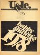 U&lc.(Upper and Lower Case)The International Journal of Typographics vol.1 No.2/のサムネール