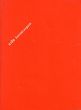 Chavalit Soemprungsuk/Jansen Heijtmajer/のサムネール