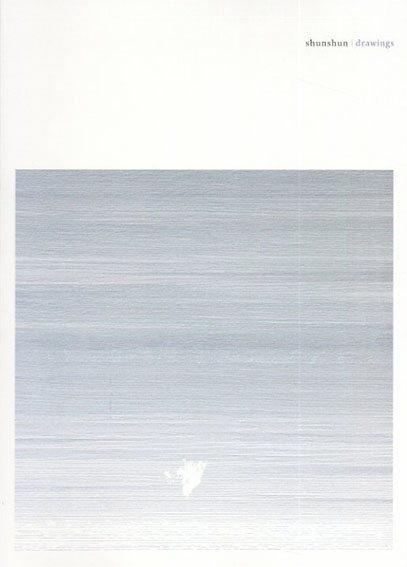 shunshun drawings／