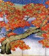 横山大観展　足立美術館所蔵/のサムネール