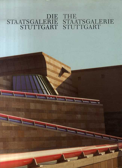 The Staatsgalerie Stuttgart　シュトゥットガルト州立美術館／