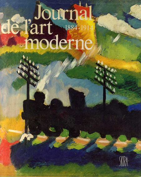 Journal de l'art Moderne 1884-1914／
