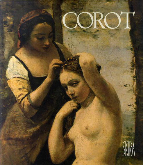 コロー　Corot／