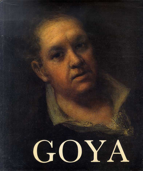 Vie et Oeuvre de Francisco Goya／ゴヤ