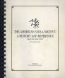 アメリカのヴィオラ協会：歴史と参考文献 The American Viola Society: A history and reference second edition/Dwight R.Poundsのサムネール