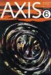 季刊デザイン誌 アクシス 第6号 1983年1月 特集 : シミュレーション文化論/のサムネール